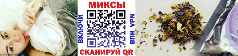 Бутират оксана  mega как зайти  Лабинск  наркошоп 