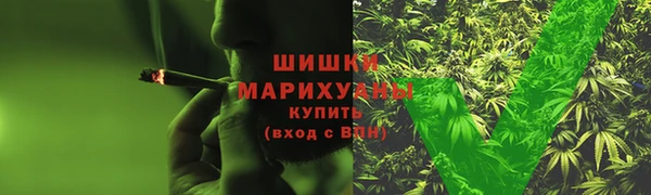 прущие крисы Белоозёрский
