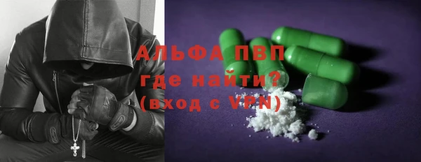 скорость Сафоново