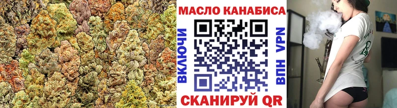 где найти   Лабинск  ОМГ ОМГ вход  ТГК вейп 